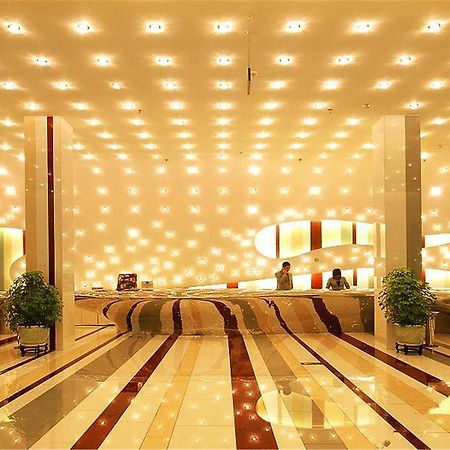 Ya'Ao International Hotel Pekin Dış mekan fotoğraf