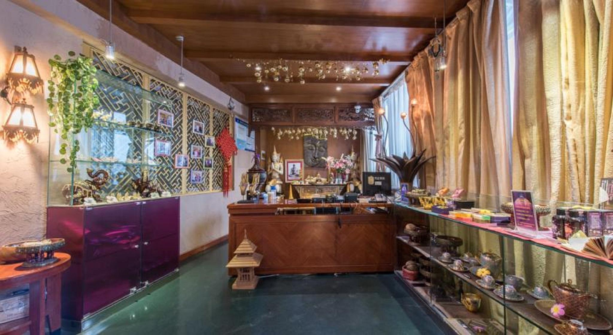 Ya'Ao International Hotel Pekin Restoran fotoğraf