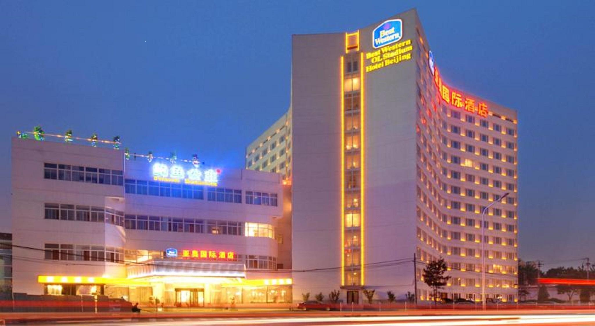 Ya'Ao International Hotel Pekin Dış mekan fotoğraf