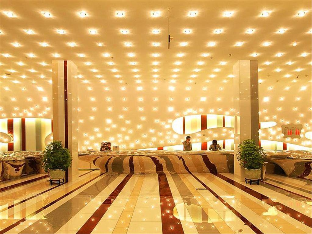 Ya'Ao International Hotel Pekin Dış mekan fotoğraf