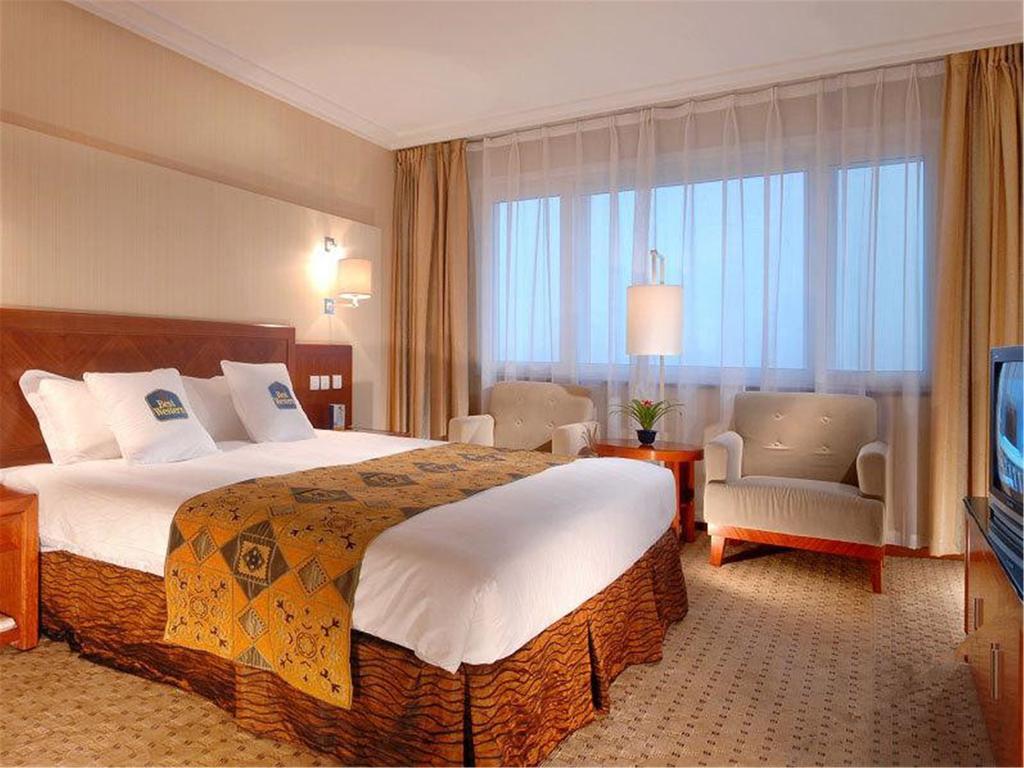 Ya'Ao International Hotel Pekin Dış mekan fotoğraf