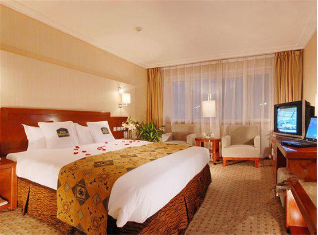 Ya'Ao International Hotel Pekin Dış mekan fotoğraf