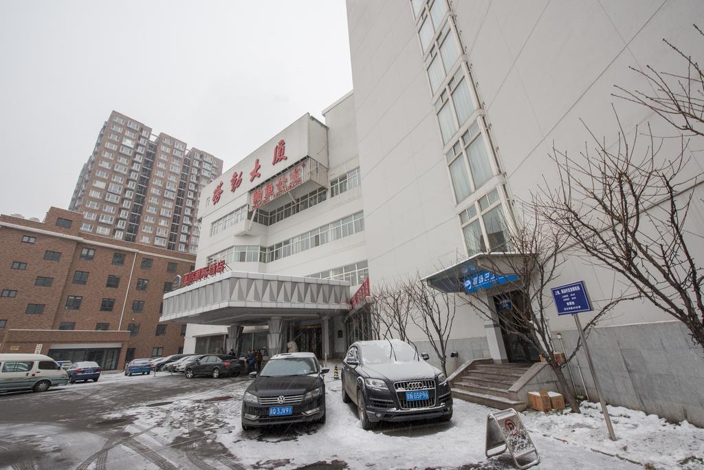 Ya'Ao International Hotel Pekin Dış mekan fotoğraf