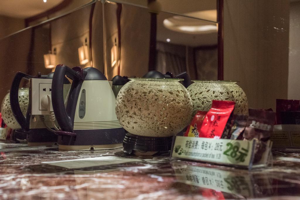 Ya'Ao International Hotel Pekin Dış mekan fotoğraf