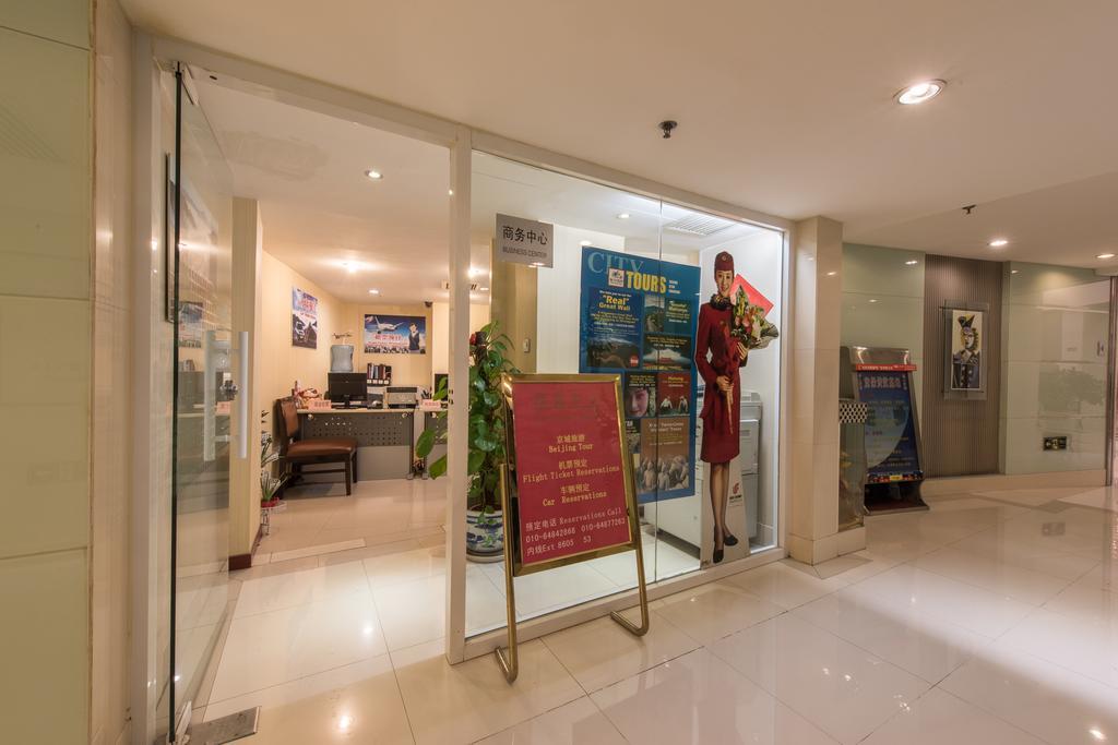 Ya'Ao International Hotel Pekin Dış mekan fotoğraf
