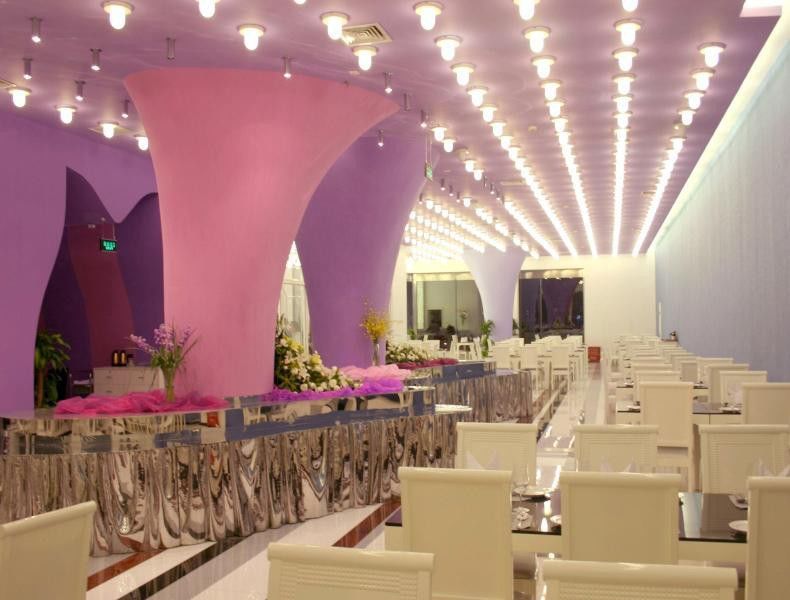 Ya'Ao International Hotel Pekin Restoran fotoğraf